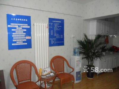 济南海蔚房地产咨询 专业导航，开启您的理想置业之旅