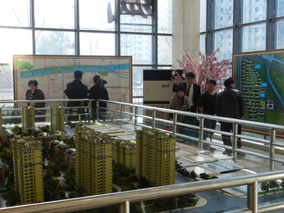 活力周末汇 君城君御海景DIY活动圆满举行，商务信息咨询助力社区生活新体验