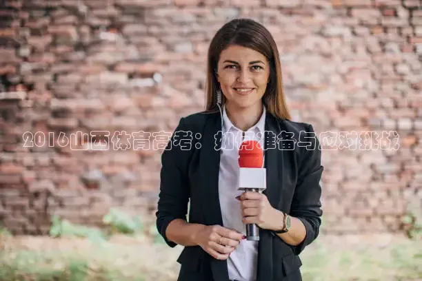 nba直播在线观看